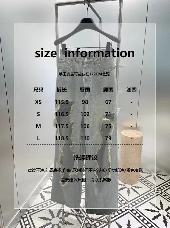 Unclassified Brand Jeans Attractive 155595
