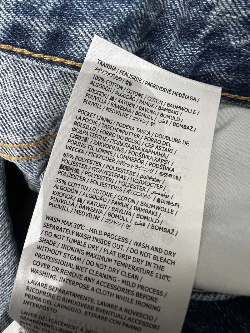 TravelReady Unclassified Brand Jeans 155593