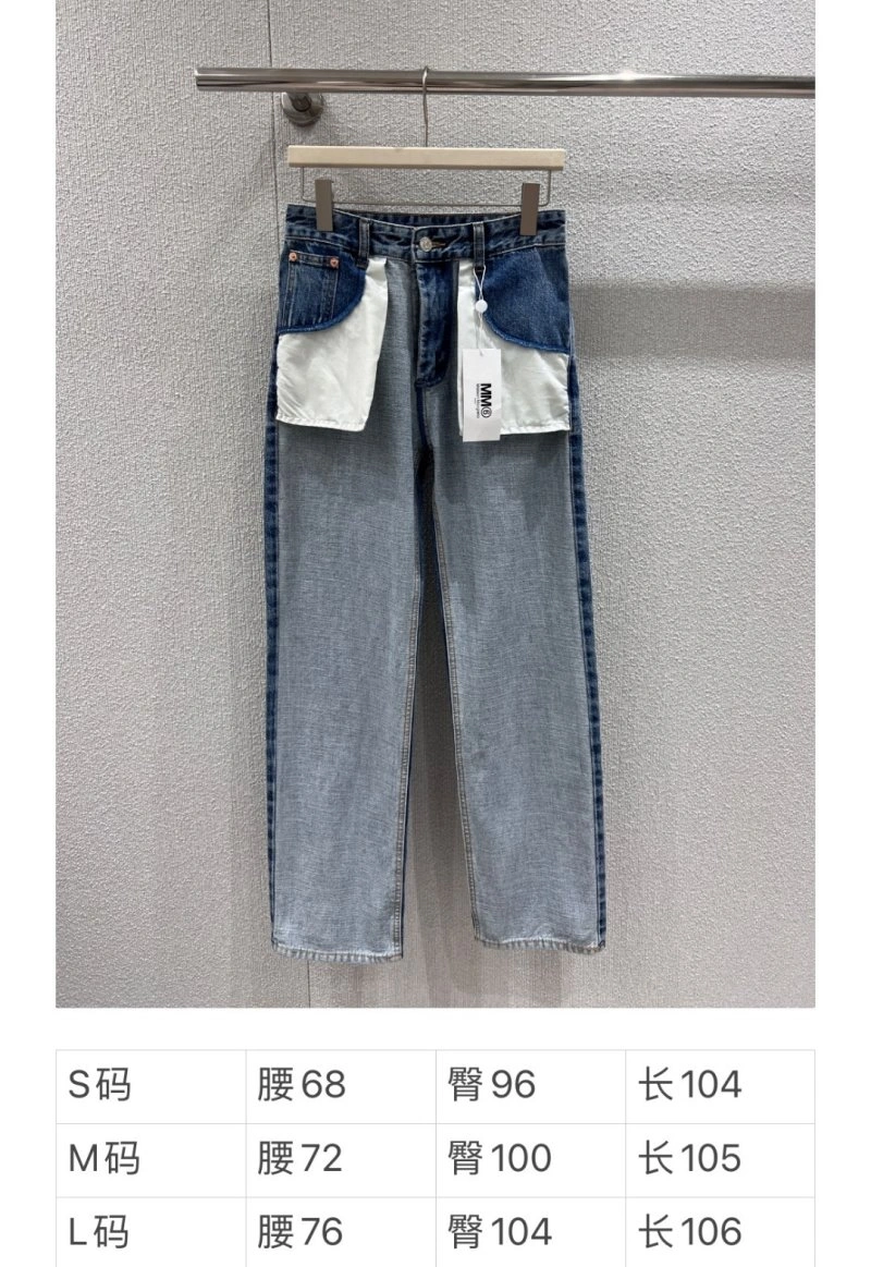 TravelReady Unclassified Brand Jeans 155593