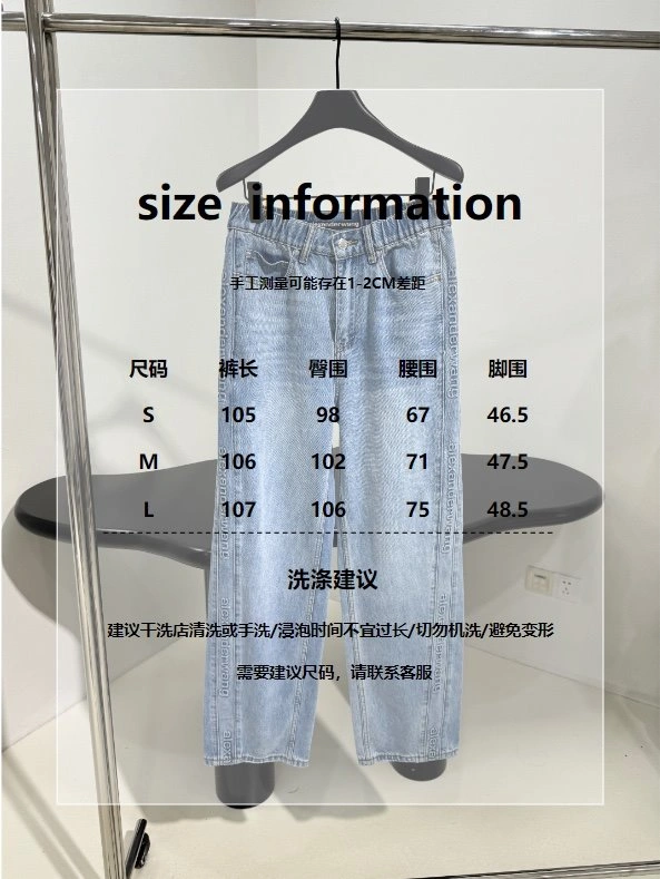 Tailored Unclassified Brand Jeans 155590