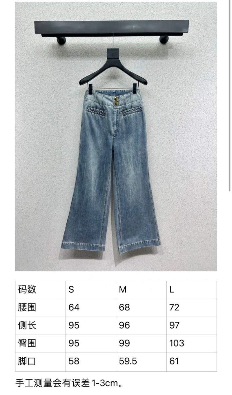 TimelessDesign Unclassified Brand Jeans 155630