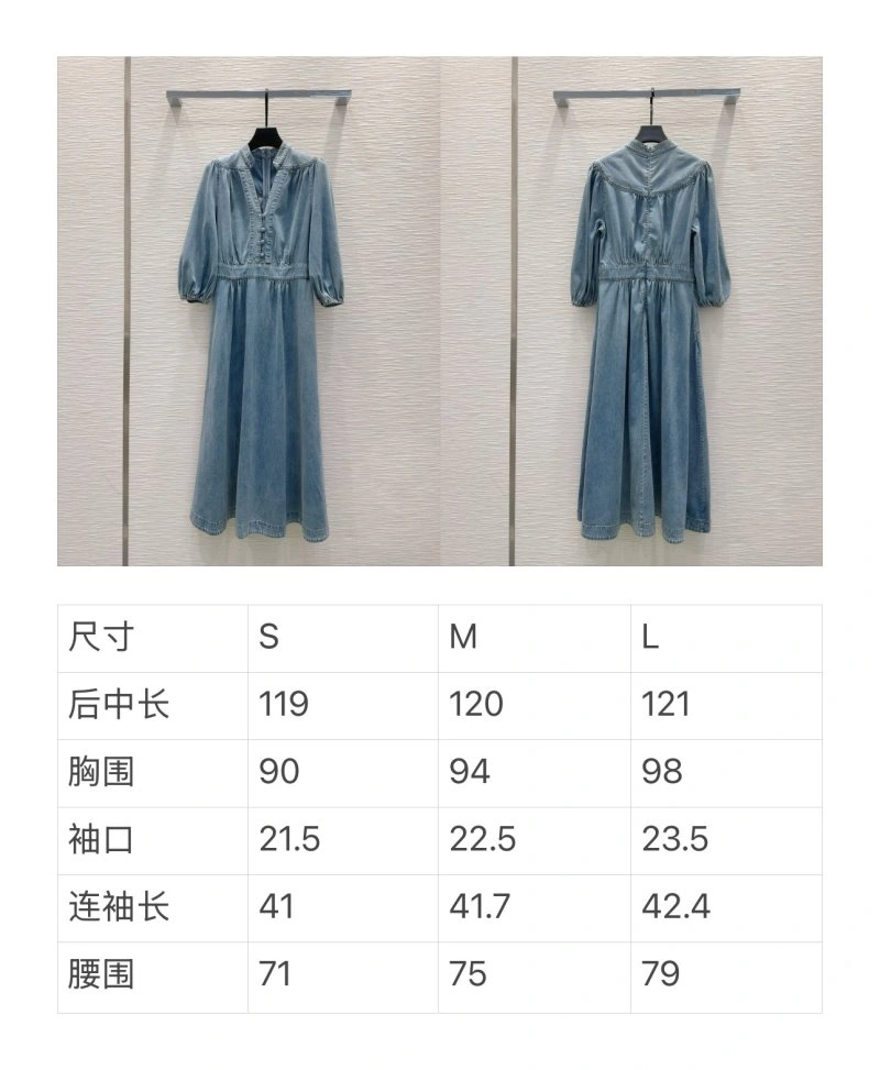 Unclassified Brand Jeans Seasonal 155585