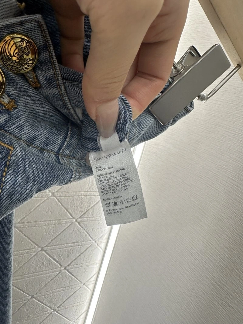 Unclassified Brand Jeans EasyMatch 155582