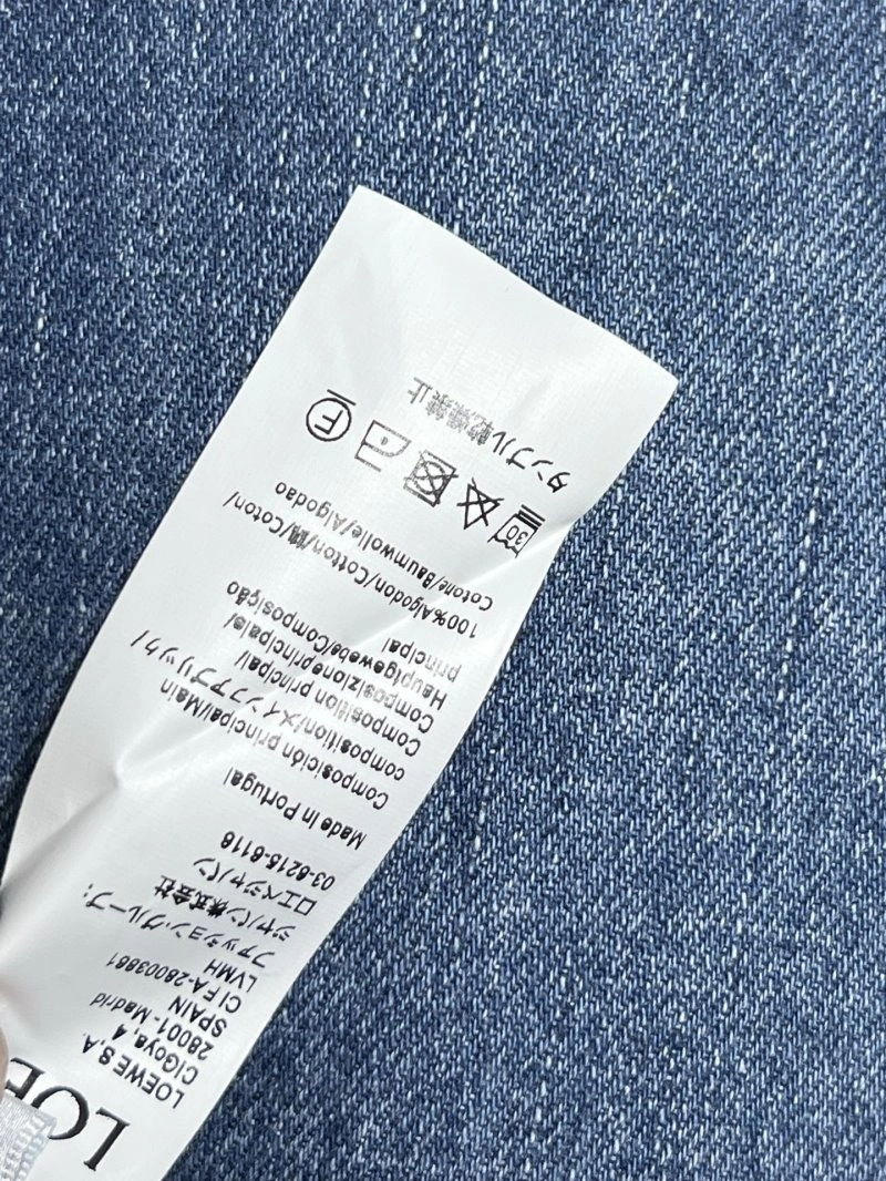 Unclassified Brand Jeans Snug 147679
