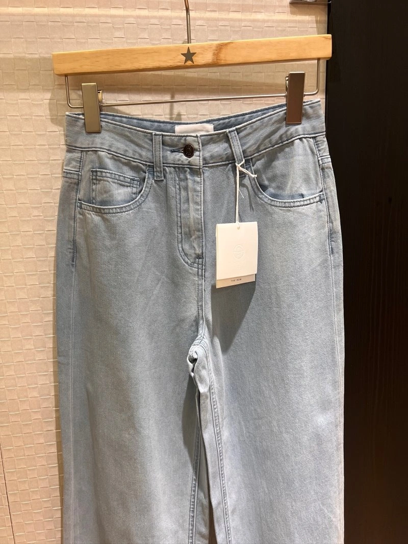 Flexible Unclassified Brand Jeans 147689