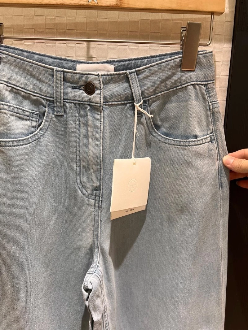 Flexible Unclassified Brand Jeans 147689