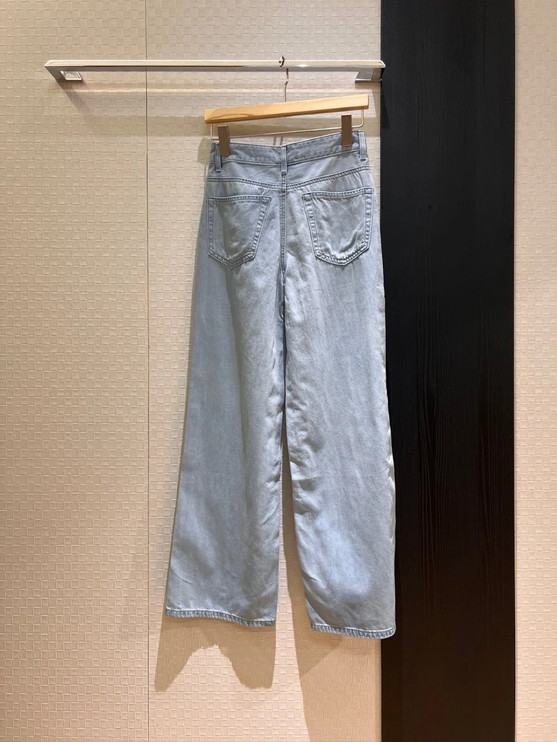 Flexible Unclassified Brand Jeans 147689