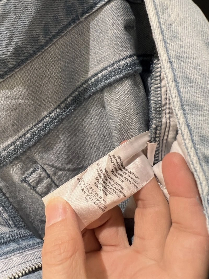 Flexible Unclassified Brand Jeans 147689