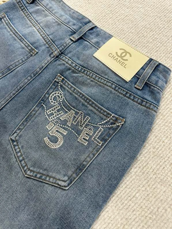 Sporty Unclassified Brand Jeans 147670
