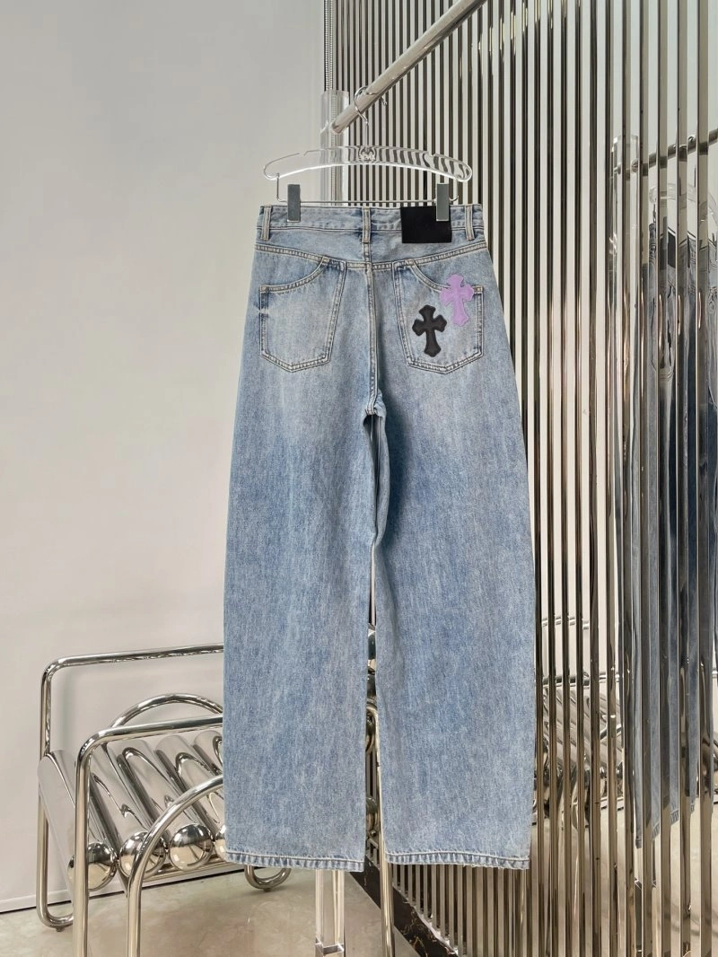 Trendy Unclassified Brand Jeans 147672