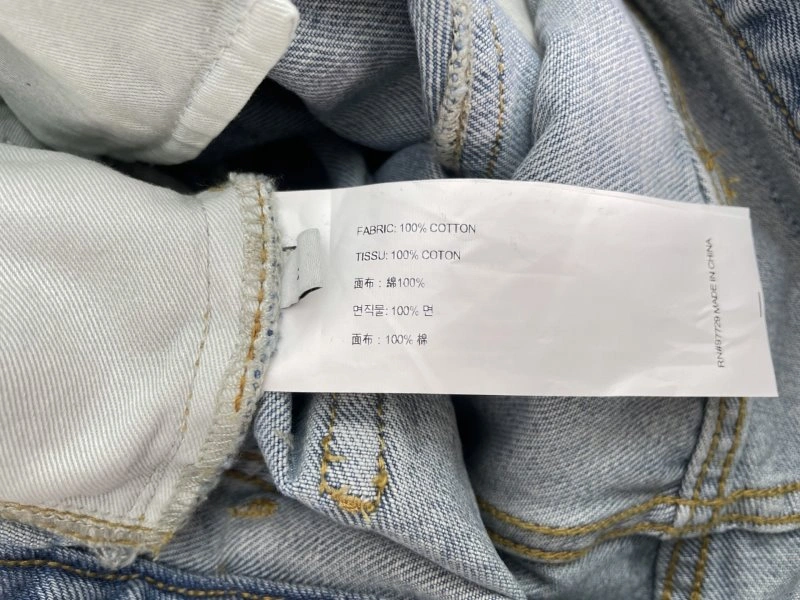 Trendy Unclassified Brand Jeans 147672