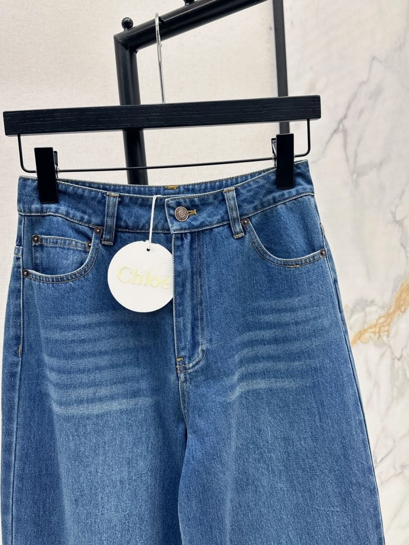 WellDesigned Unclassified Brand Jeans 147676