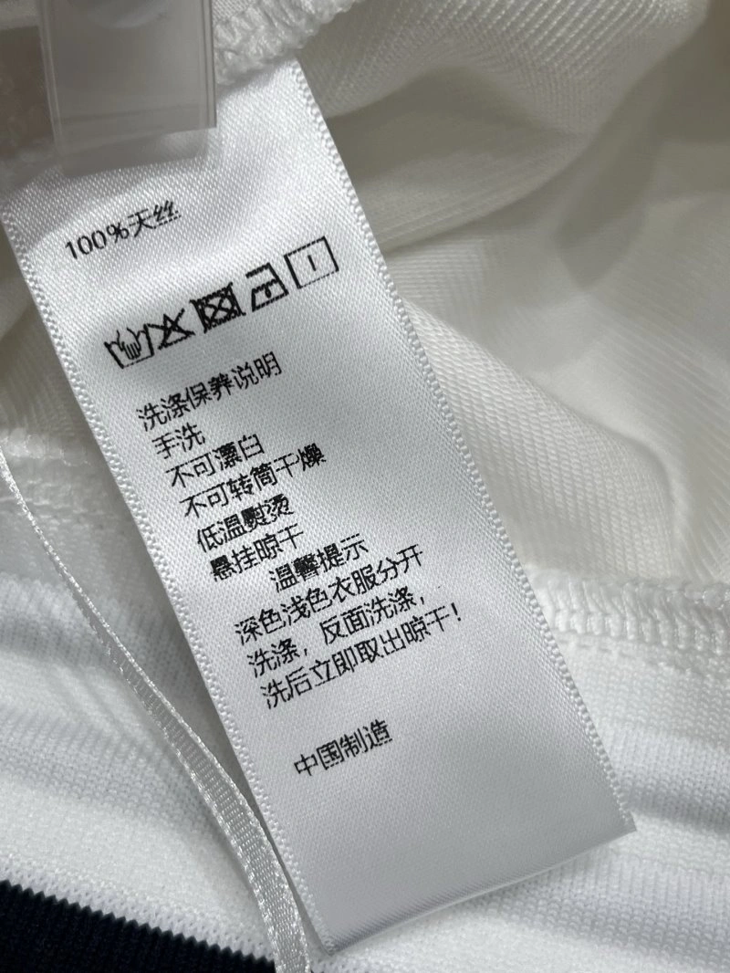 Unclassified Brand Jeans Comfortable 147673