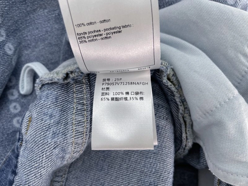 Chic Unclassified Brand Jeans 147669