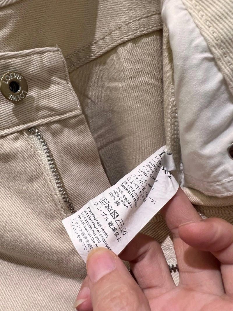 Unique Unclassified Brand Jeans 147660
