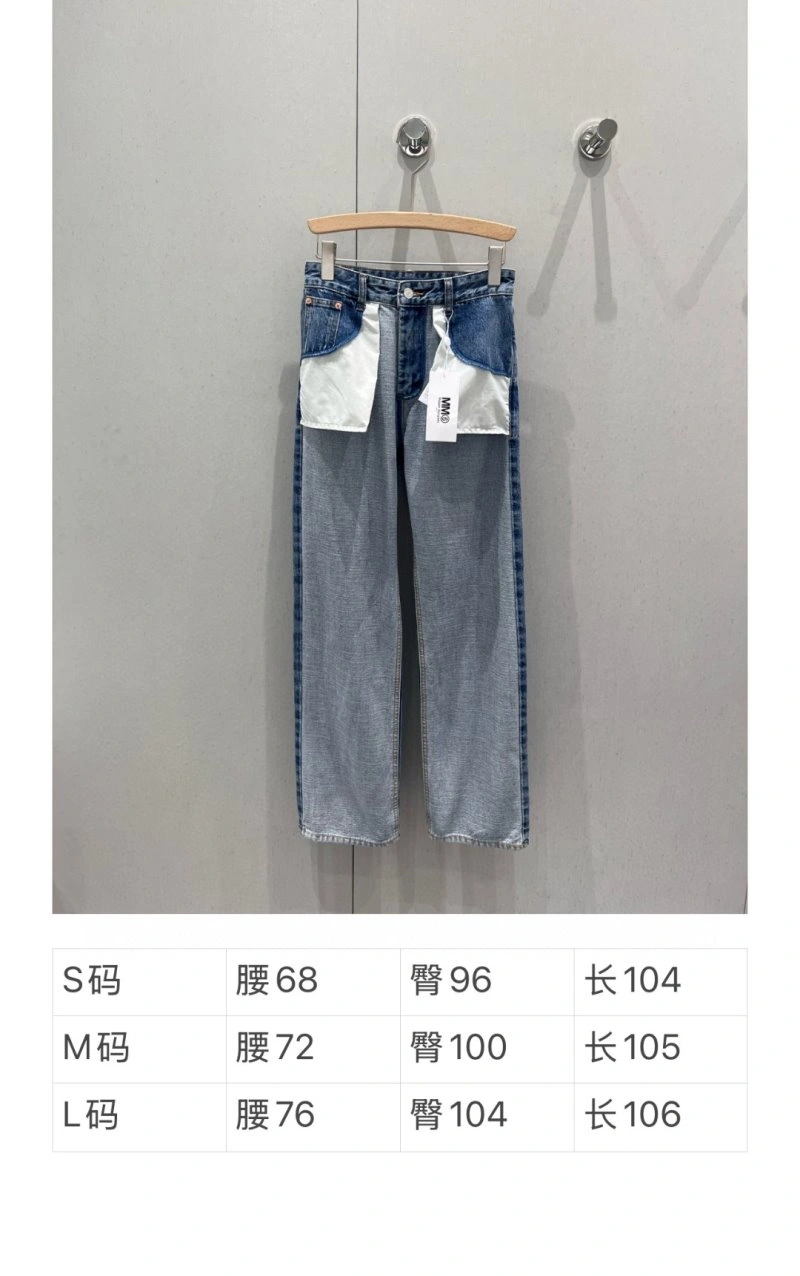 Comfortable Unclassified Brand Jeans 147662