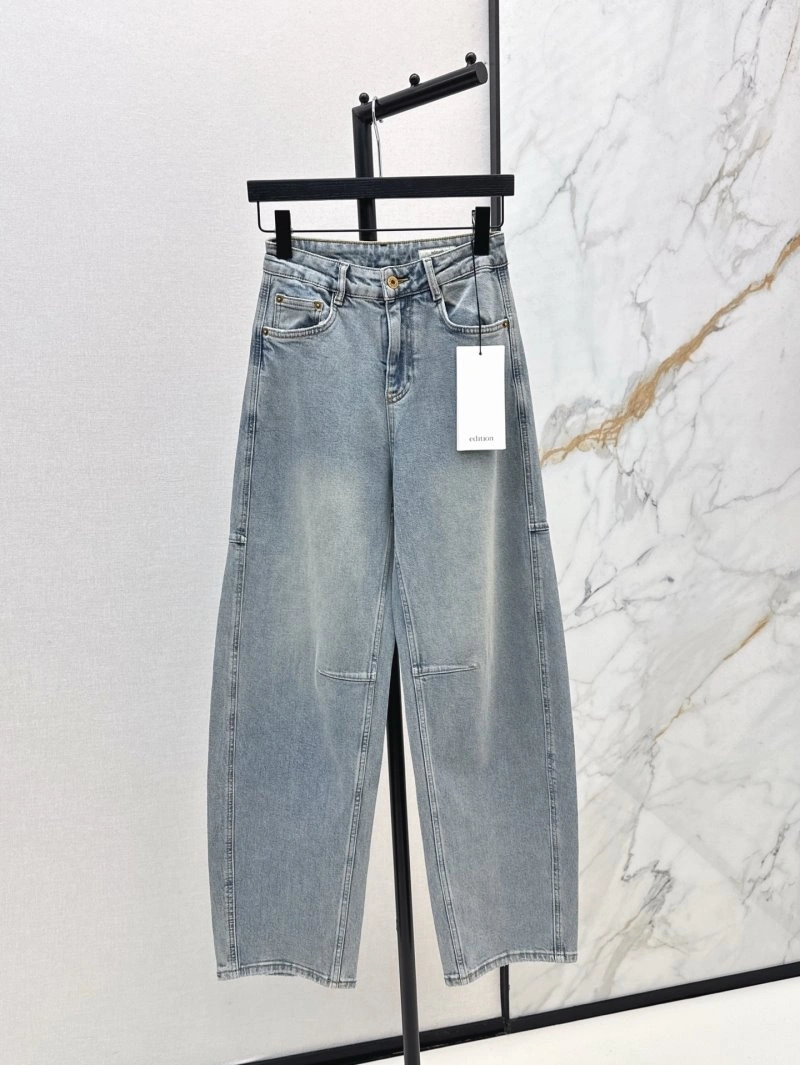 Unclassified Brand Jeans FlexibleFit 147684