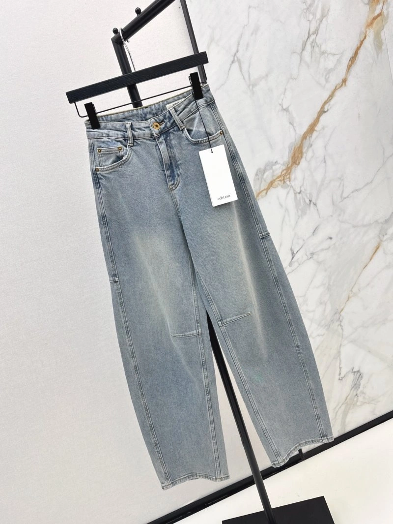 Unclassified Brand Jeans FlexibleFit 147684
