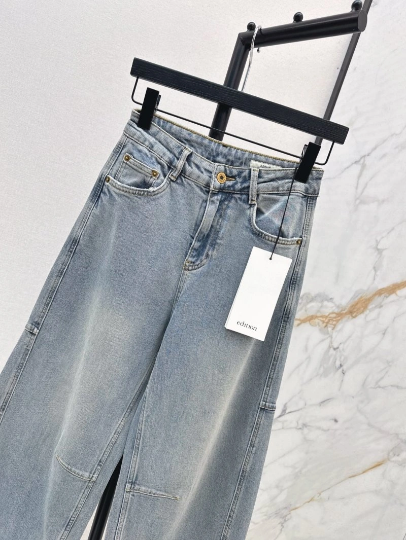 Unclassified Brand Jeans FlexibleFit 147684