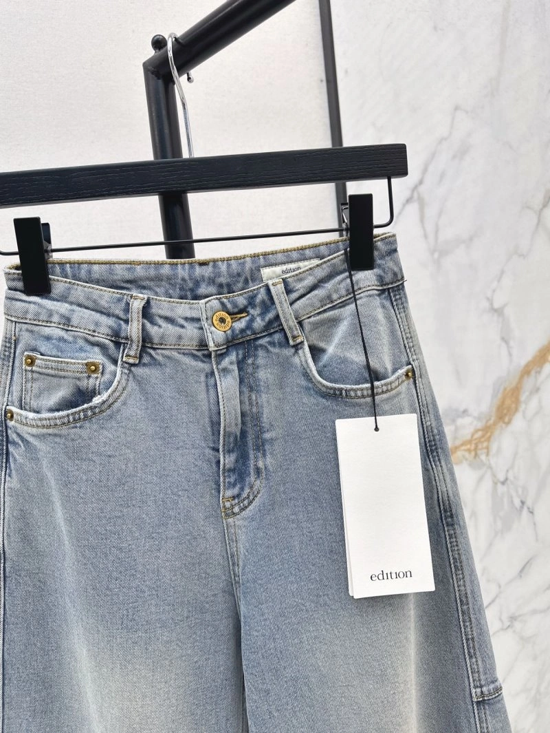 Unclassified Brand Jeans FlexibleFit 147684
