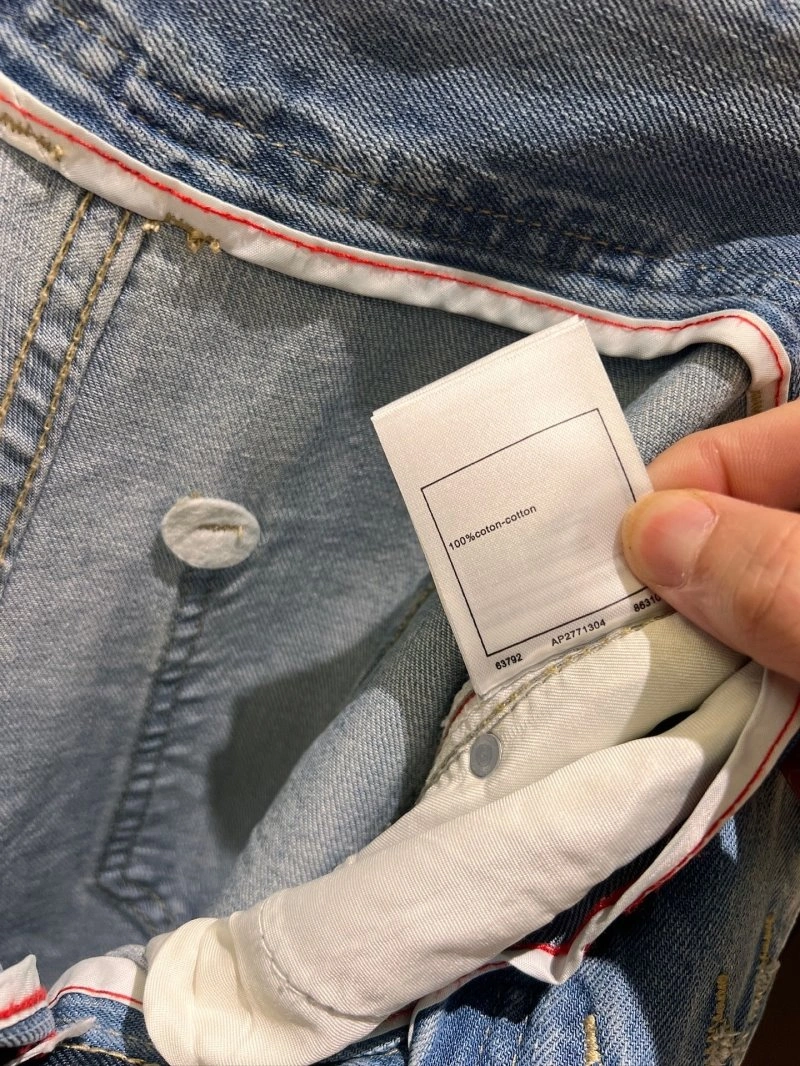Unclassified Brand Jeans SmartChoice 147653