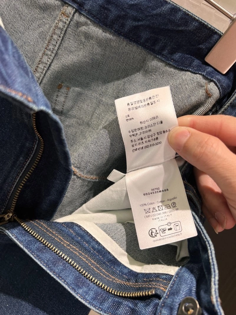 Unclassified Brand Jeans Chic 147649