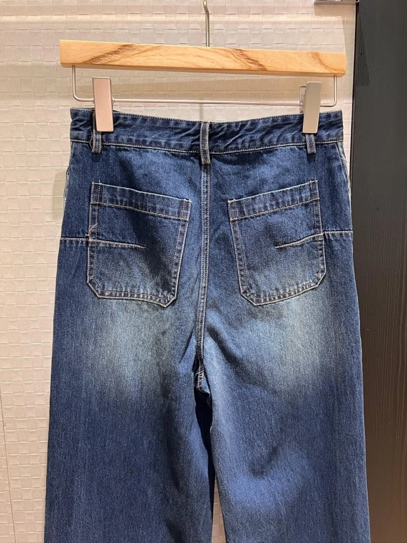 Unclassified Brand Jeans Chic 147649