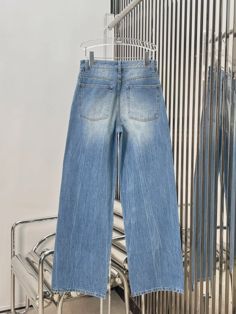 EasyMatch Unclassified Brand Jeans 147648