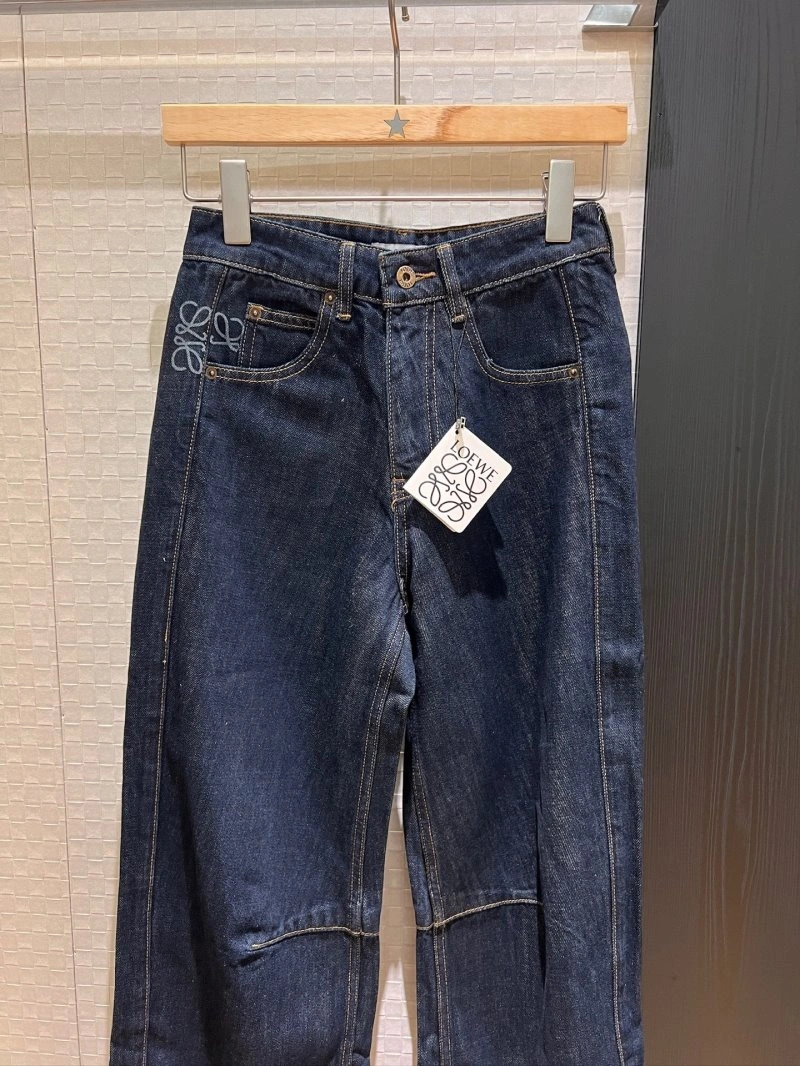 Unclassified Brand Jeans Fashionable 147644