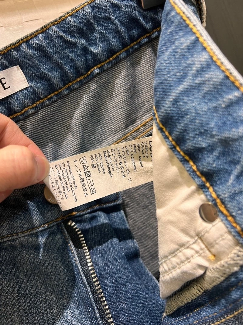 Stretchable Unclassified Brand Jeans 147640