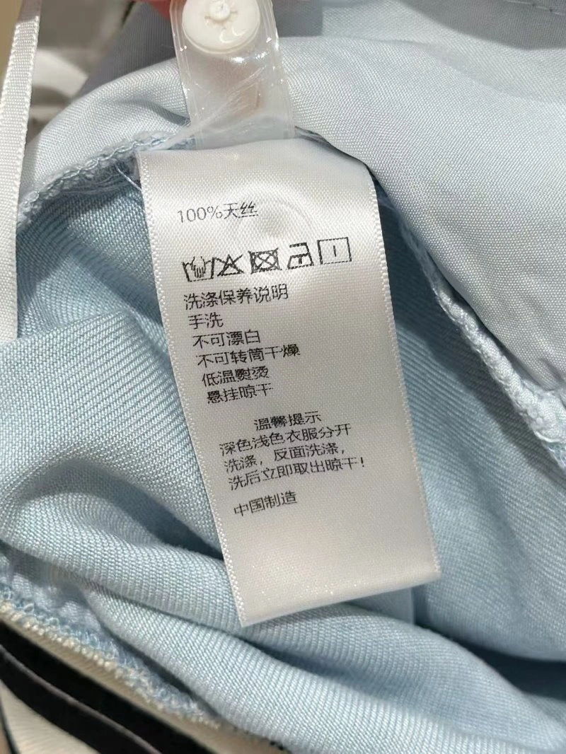 Unclassified Brand Jeans Cozy 153853