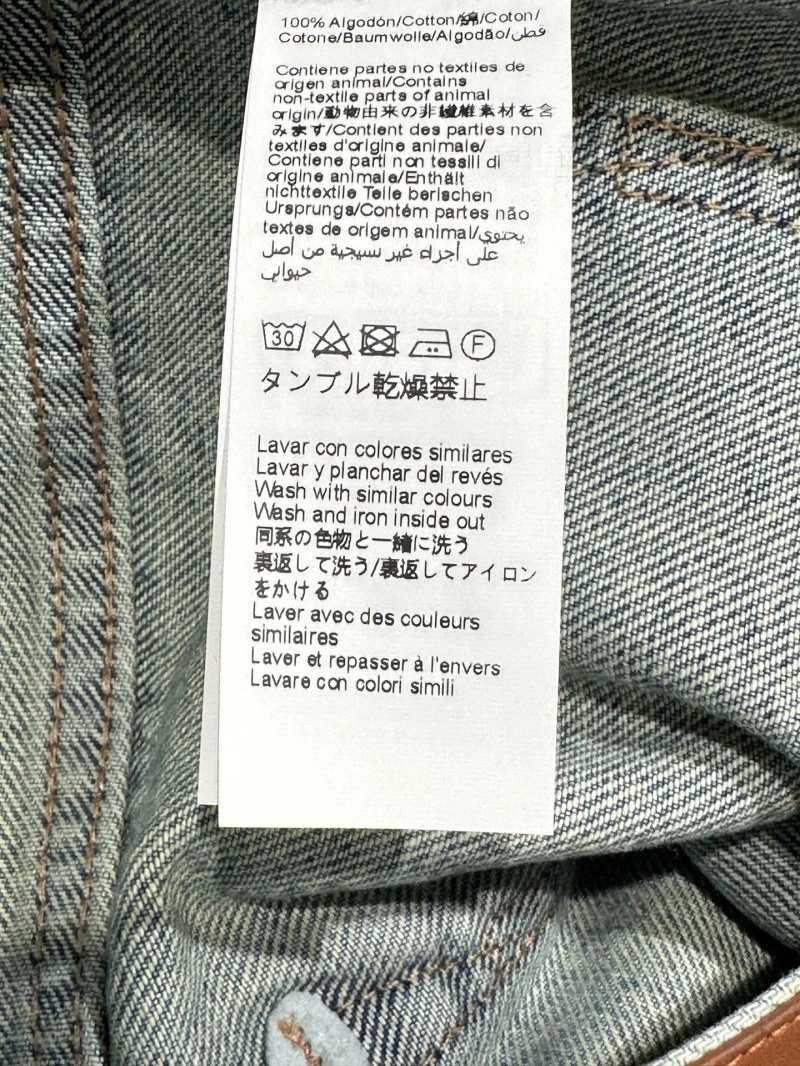 GoodFit Unclassified Brand Jeans 153861