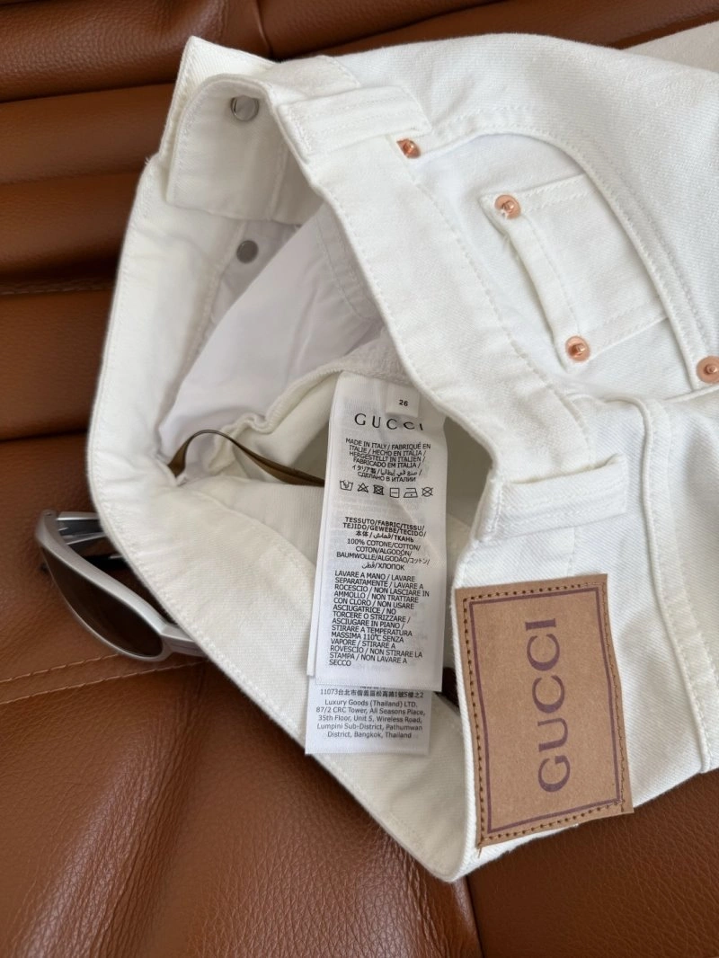 Unclassified Brand Jeans Practical 153851