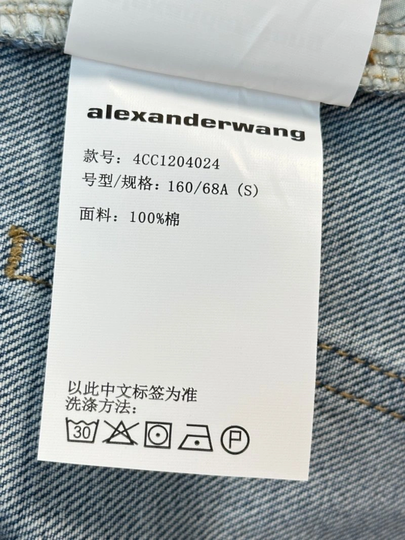 Unclassified Brand Jeans WaterResistant 153844