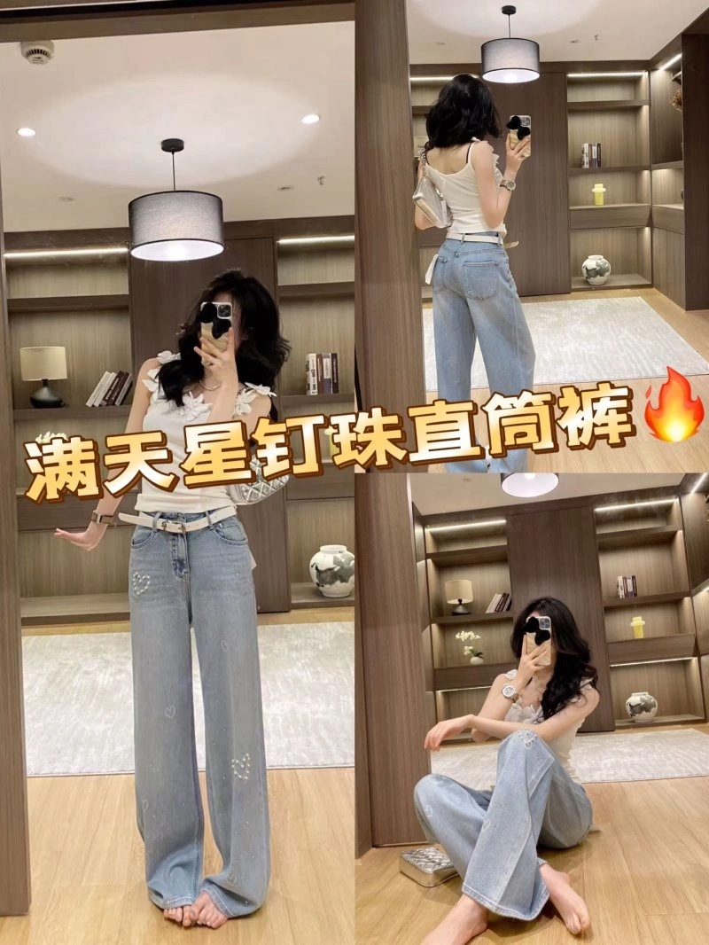 Comfortable Unclassified Brand Jeans 153840