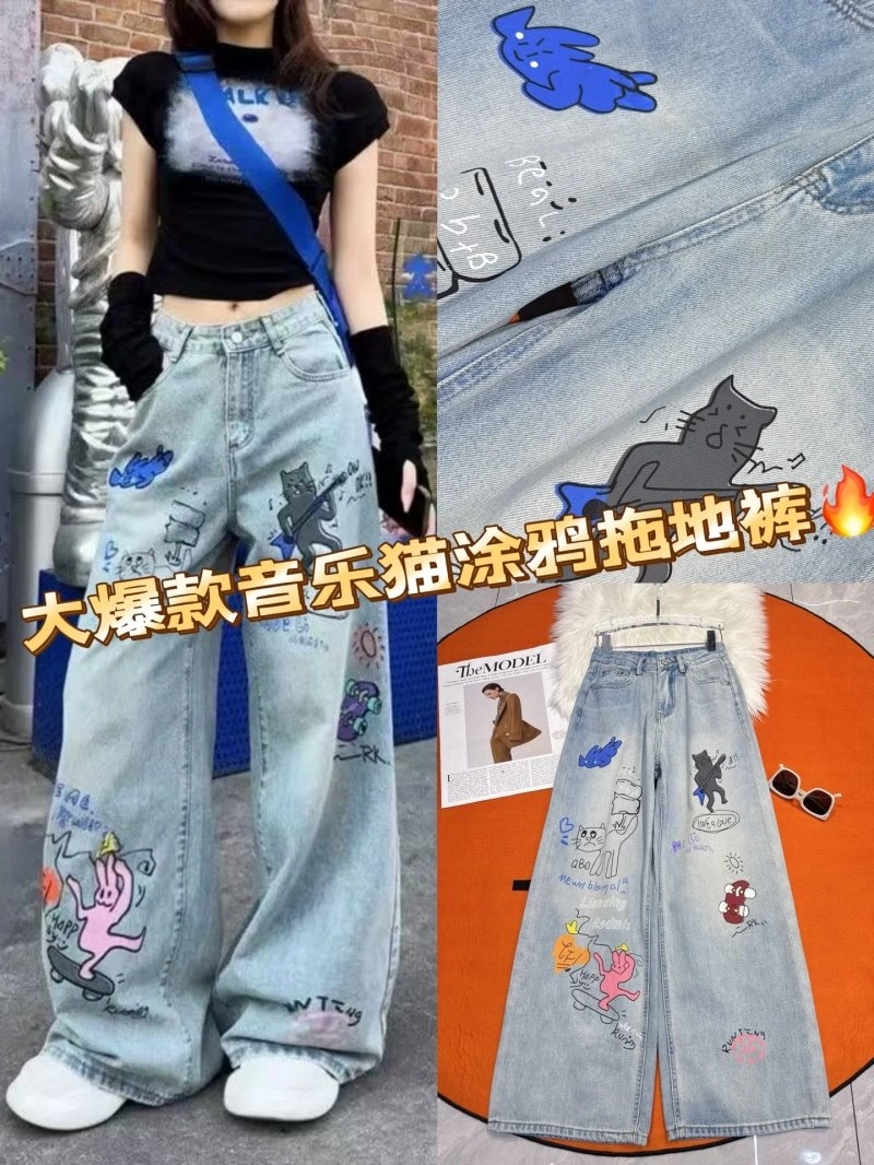 Fashionable Unclassified Brand Jeans 153809