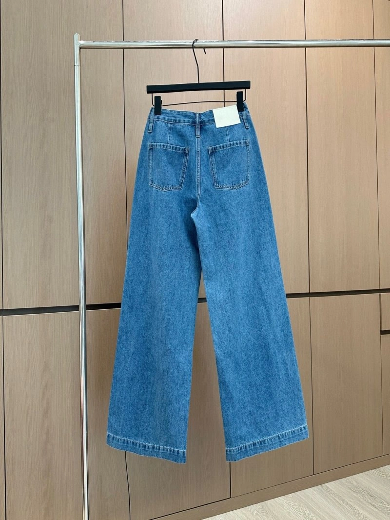 Unclassified Brand Jeans Fashionable 153806
