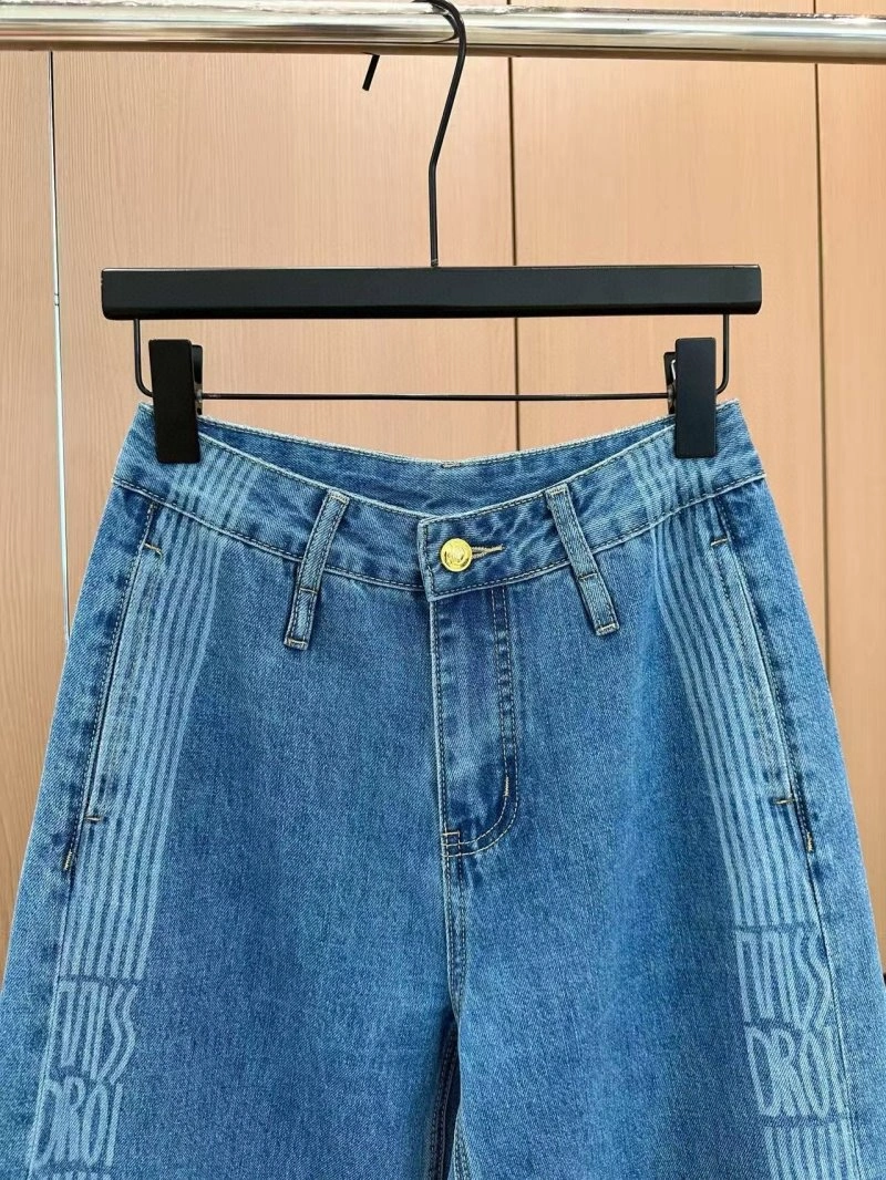 Unclassified Brand Jeans Fashionable 153806