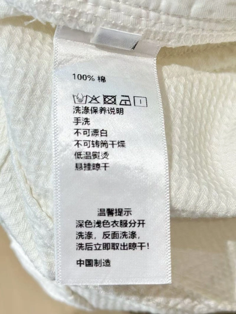 Compact Unclassified Brand Jeans 153805