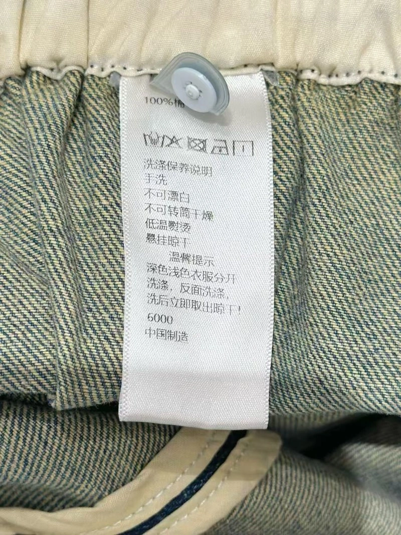 Unclassified Brand Jeans Compact 153792