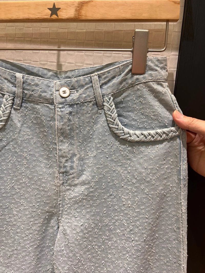 Unclassified Brand Jeans Packable 152682