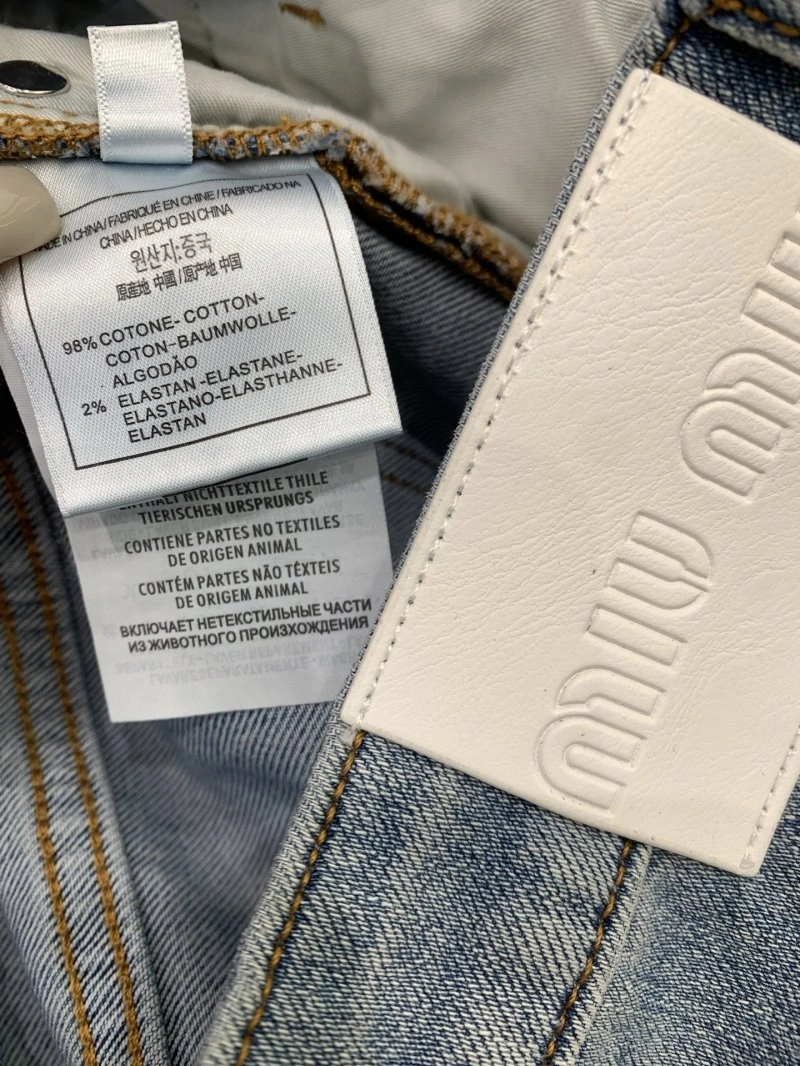 Unclassified Brand Jeans Efficient 152685