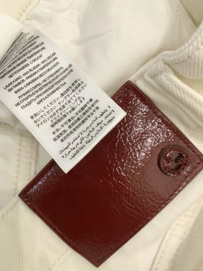 StreetReady Unclassified Brand Jeans 152679