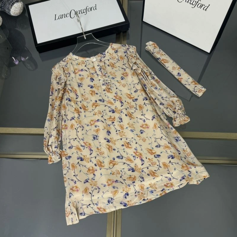 StreetReady Unclassified Brand Kids 157676
