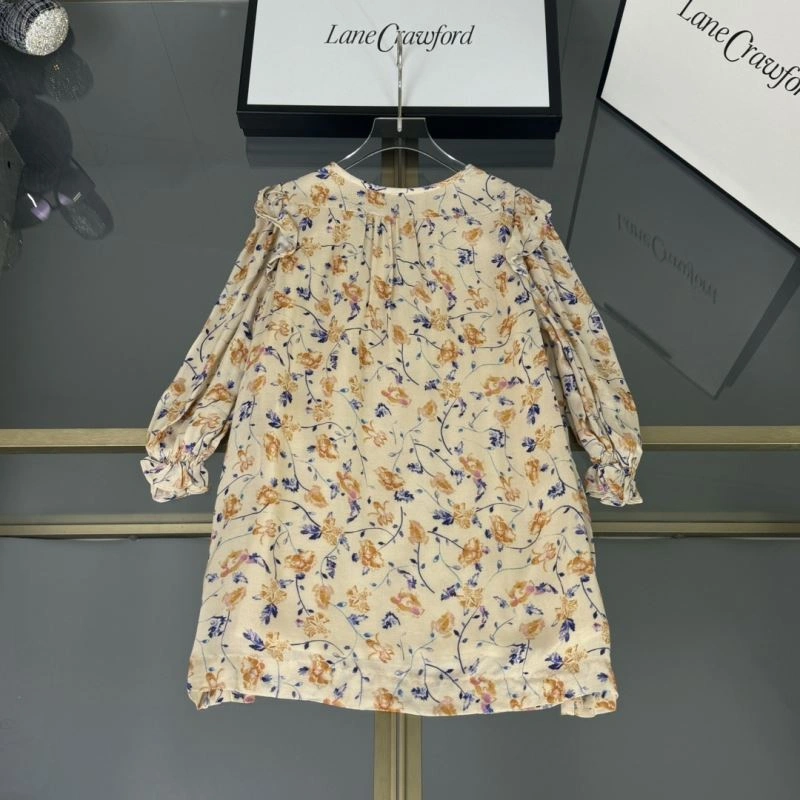 StreetReady Unclassified Brand Kids 157676
