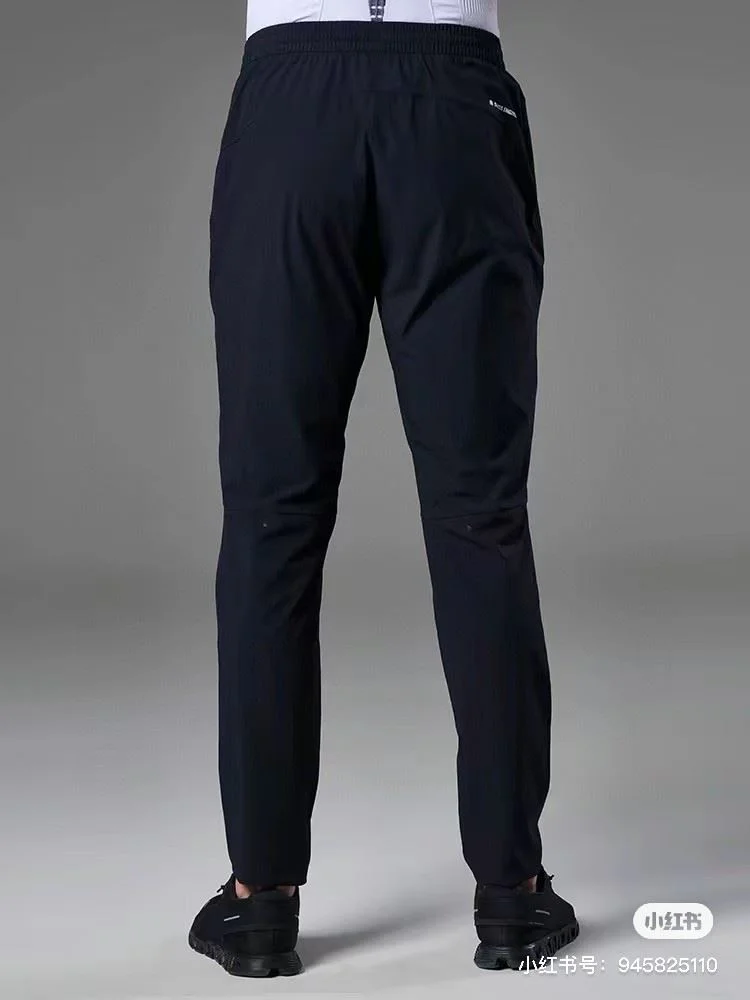 SportInspired Unclassified Brand Long Pants 163422