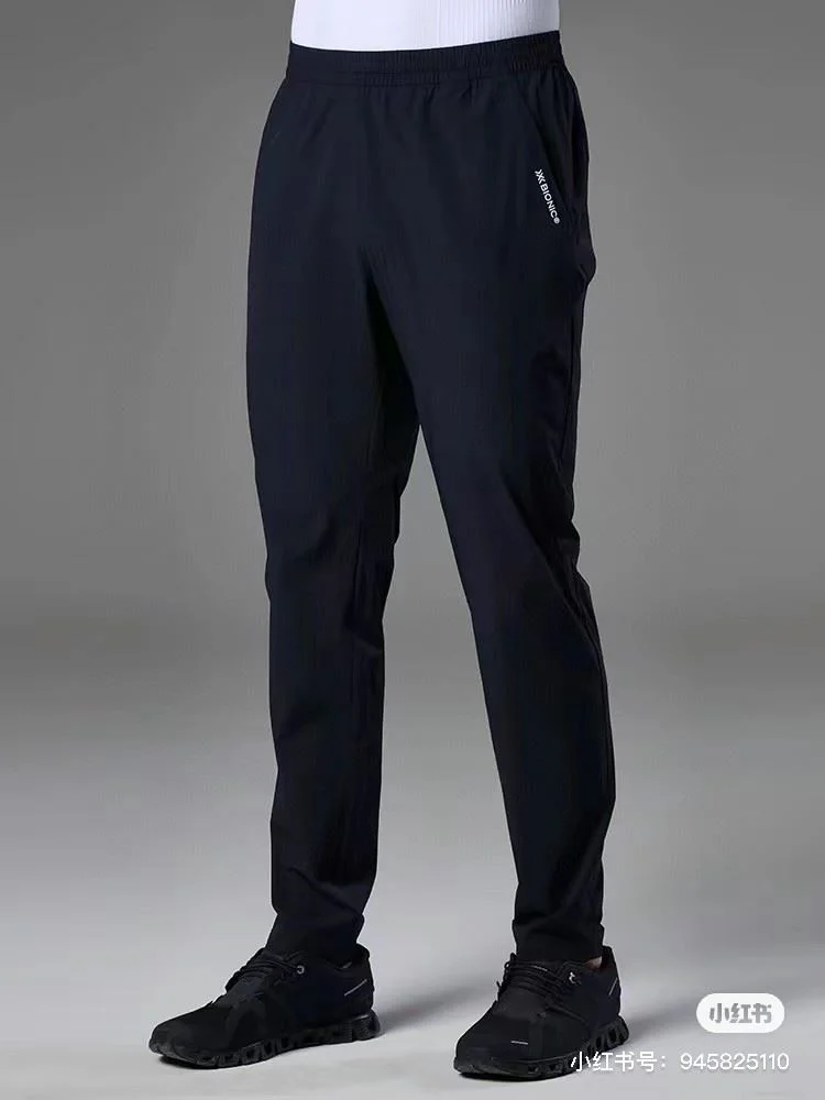 SportInspired Unclassified Brand Long Pants 163422