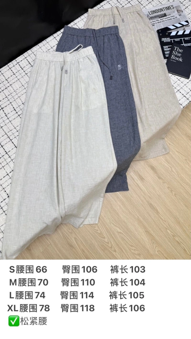 TechFriendly Unclassified Brand Long Pants 152113