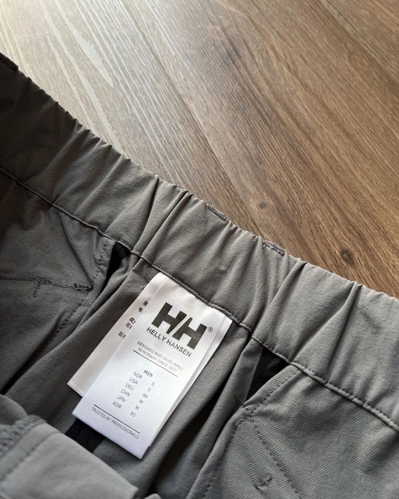 Bright Unclassified Brand Long Pants 162390