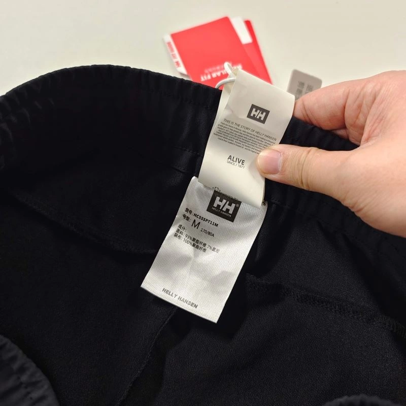 MoistureWicking Unclassified Brand Long Pants 162389
